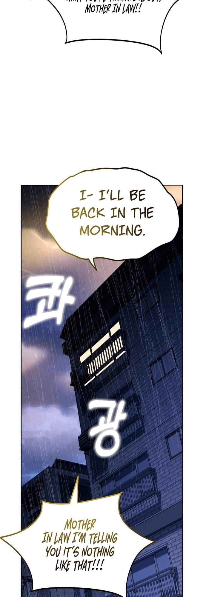 Maybe Meant to Be Chapter 53, page 15 of 72