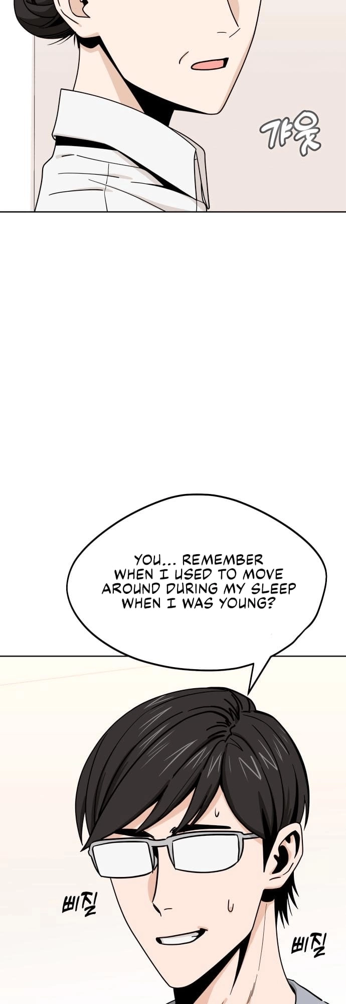 Maybe Meant to Be Chapter 53, page 23 of 72