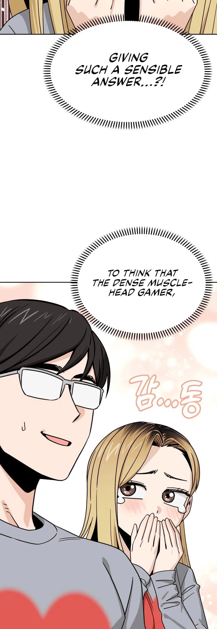 Maybe Meant to Be Chapter 53, page 25 of 72
