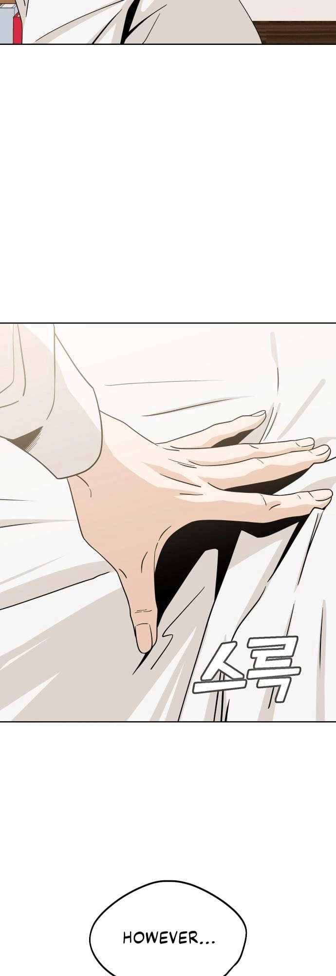 Maybe Meant to Be Chapter 53, page 27 of 72