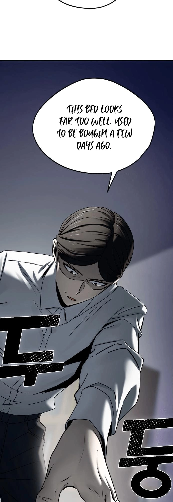 Maybe Meant to Be Chapter 53, page 28 of 72