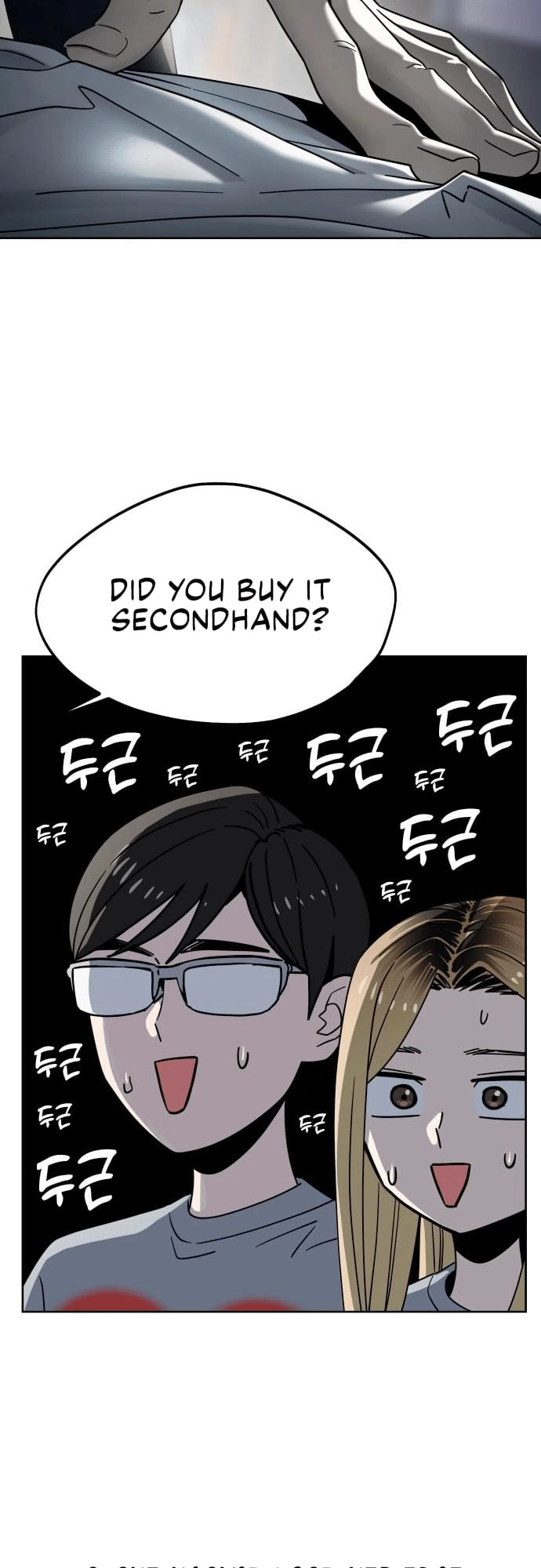 Maybe Meant to Be Chapter 53, page 29 of 72