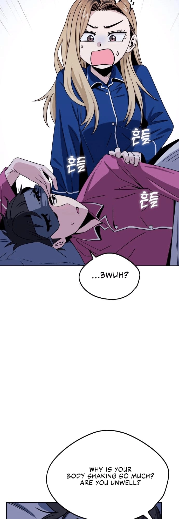 Maybe Meant to Be Chapter 53, page 50 of 72