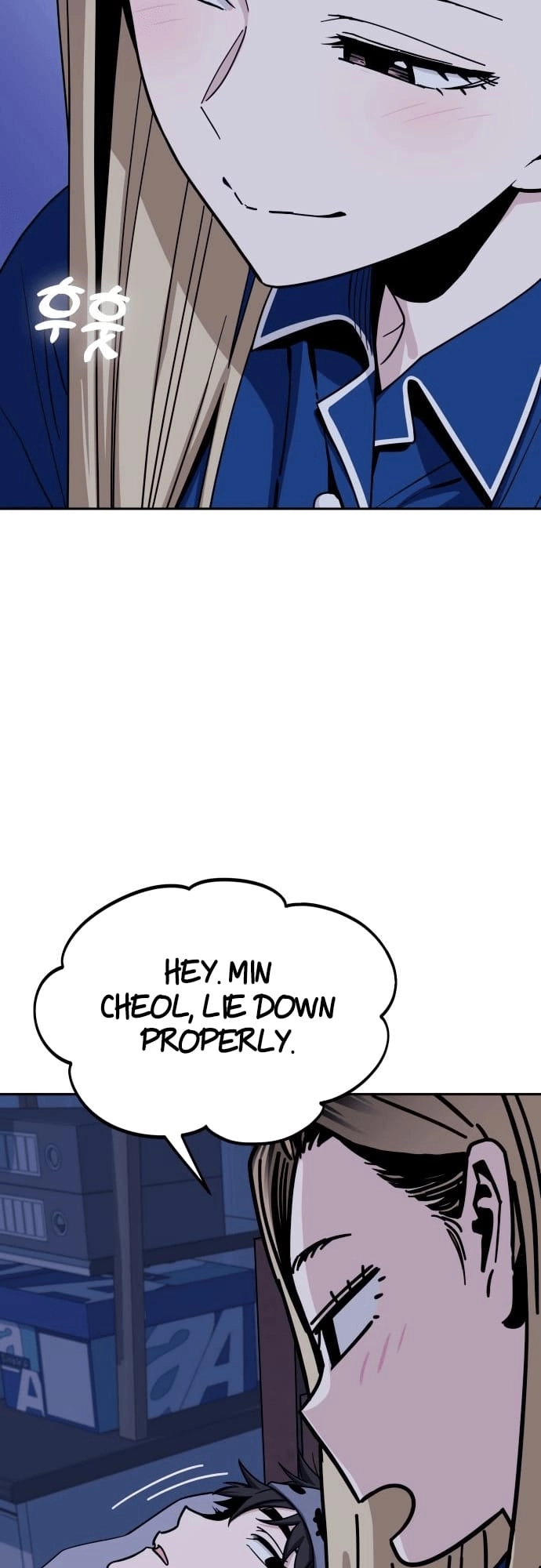Maybe Meant to Be Chapter 53, page 59 of 72