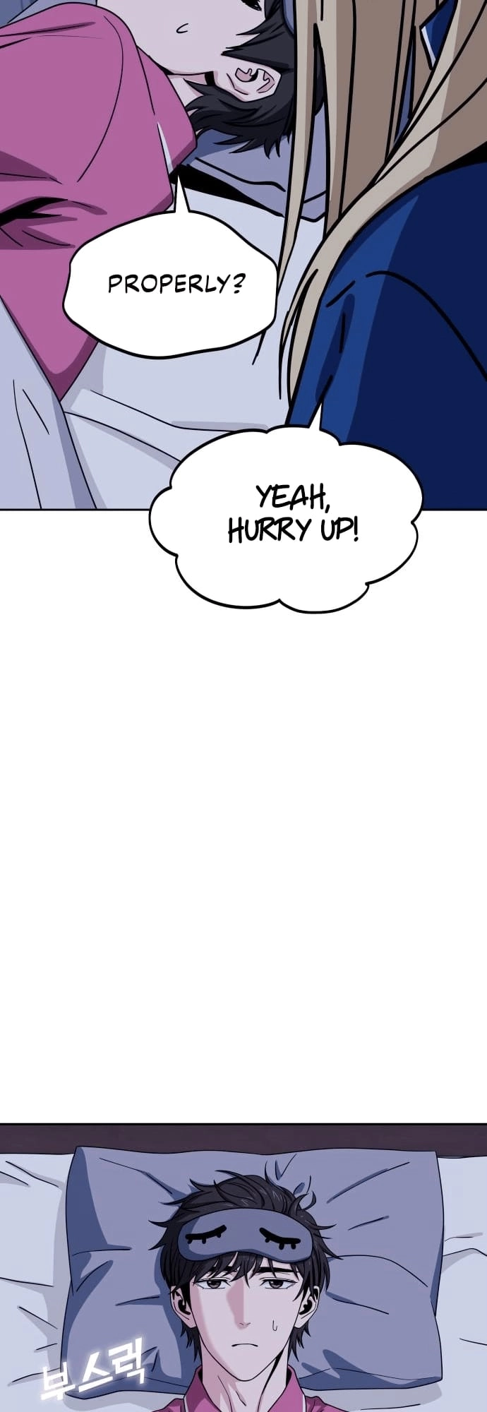 Maybe Meant to Be Chapter 53, page 60 of 72