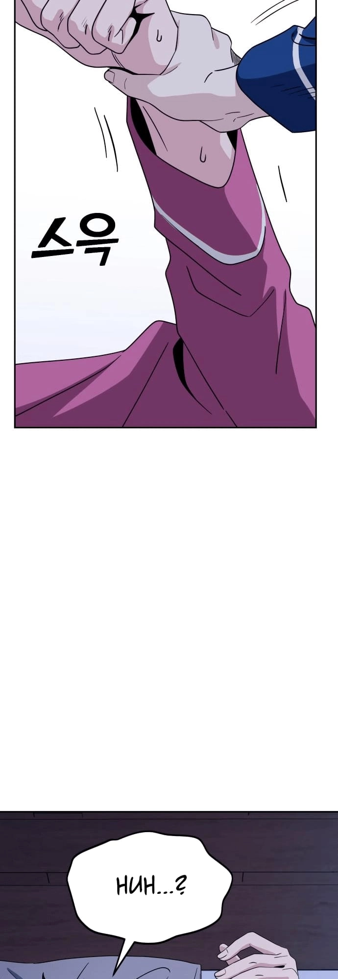 Maybe Meant to Be Chapter 53, page 63 of 72