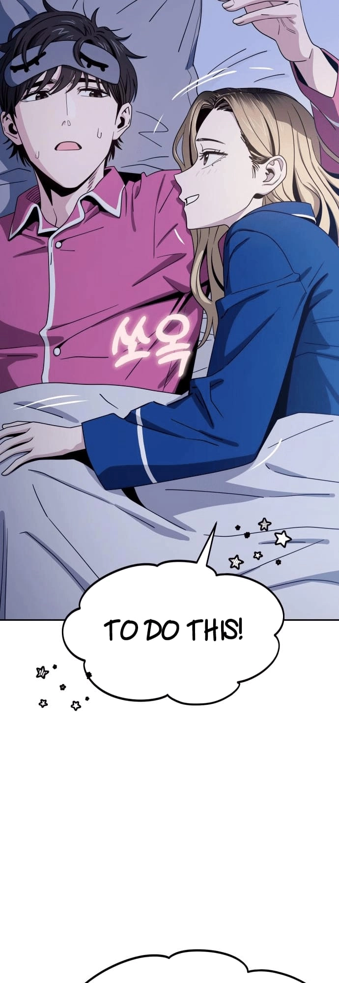 Maybe Meant to Be Chapter 53, page 64 of 72