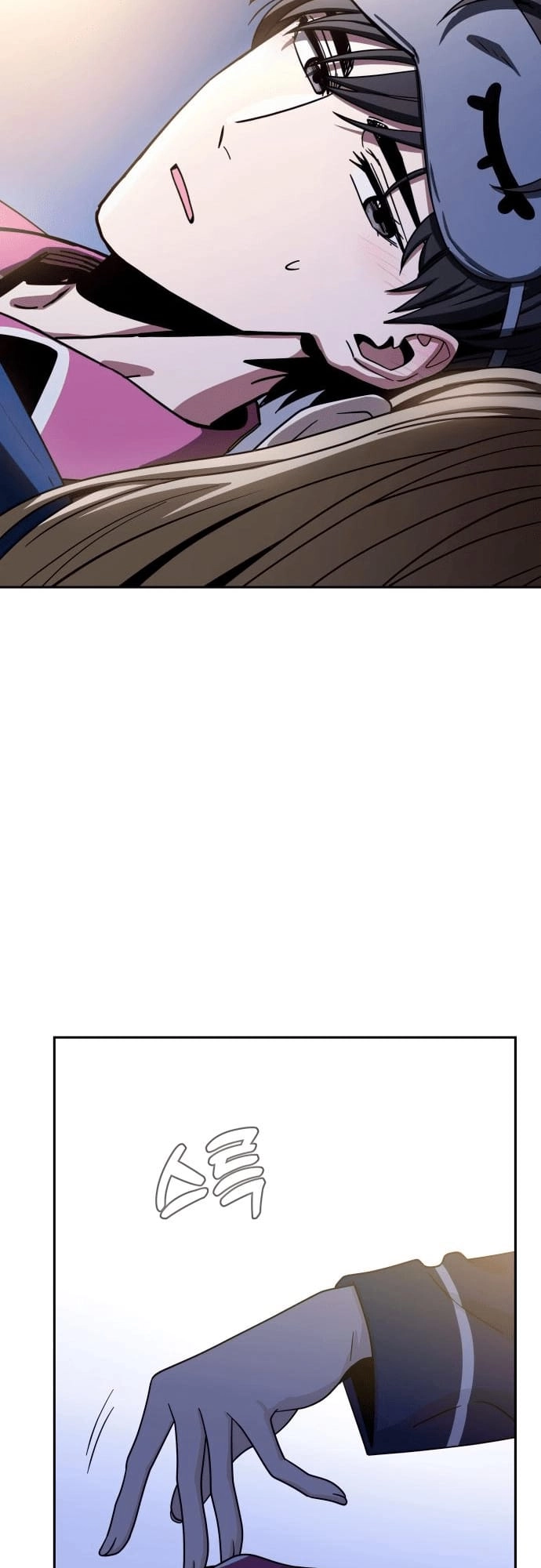 Maybe Meant to Be Chapter 53, page 69 of 72