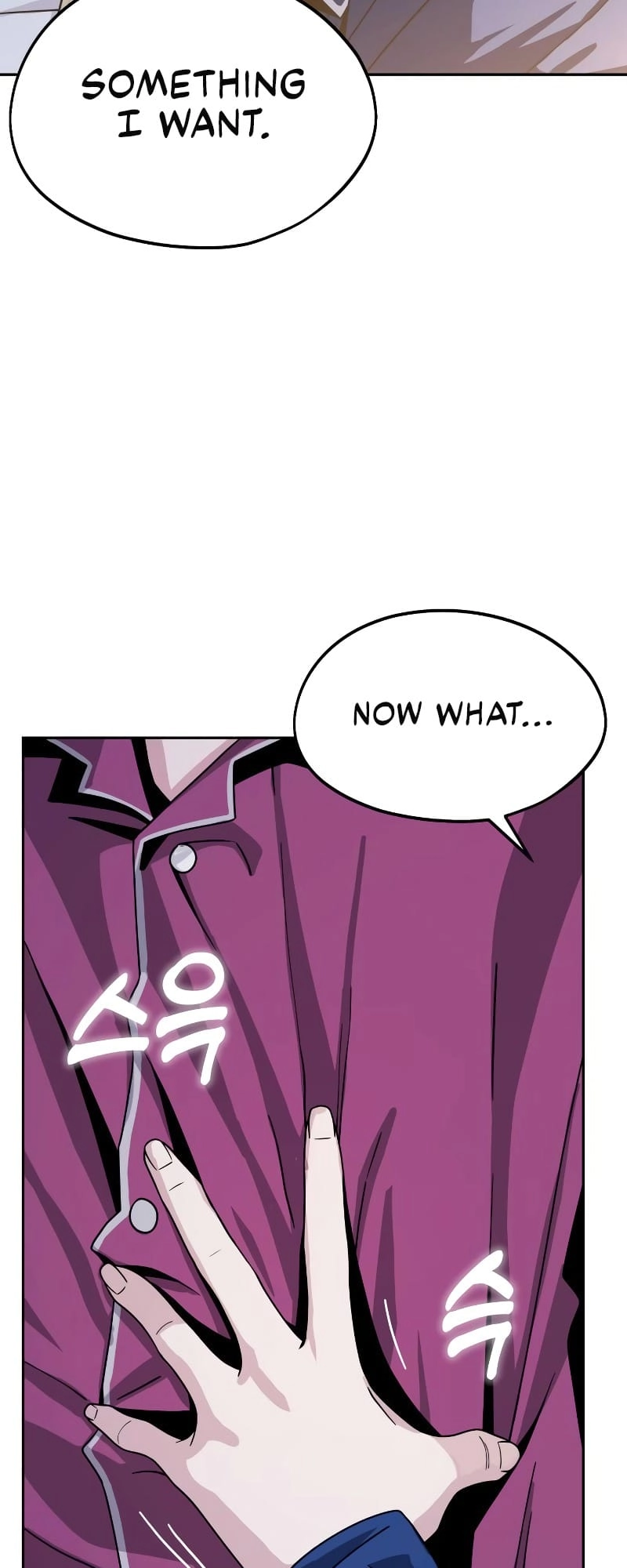 Maybe Meant to Be Chapter 54, page 11 of 94