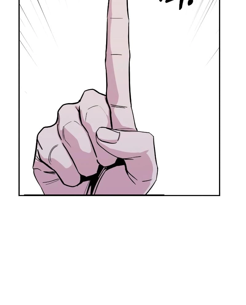 Maybe Meant to Be Chapter 54, page 14 of 94
