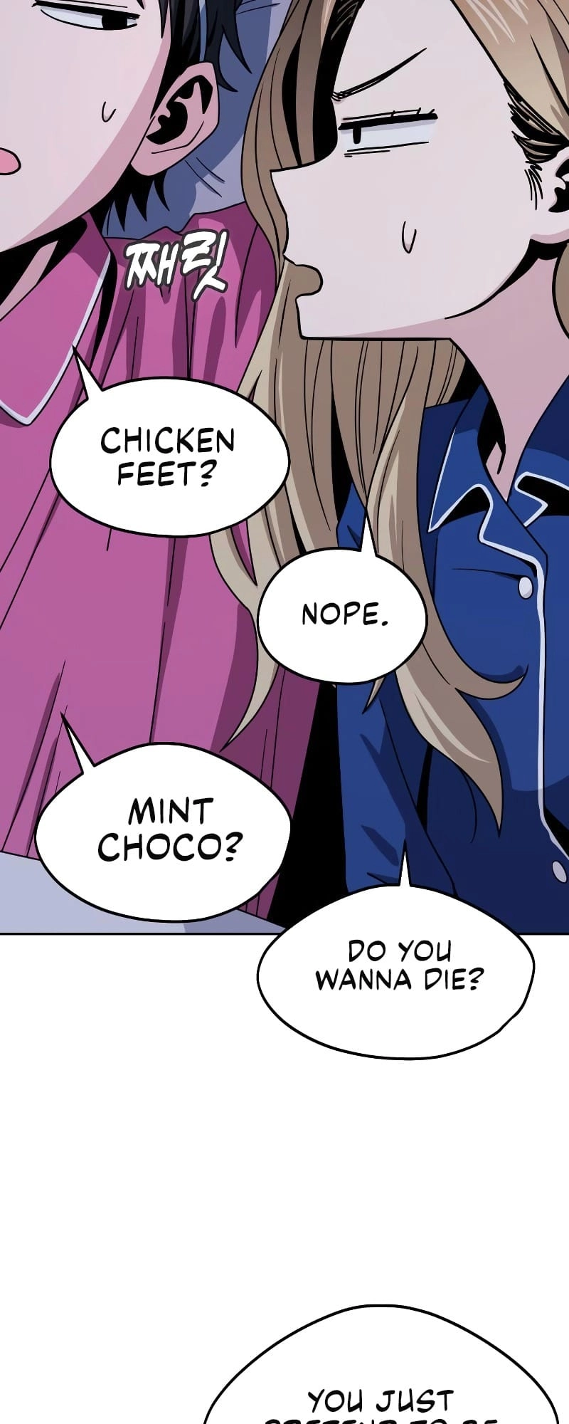Maybe Meant to Be Chapter 54, page 19 of 94