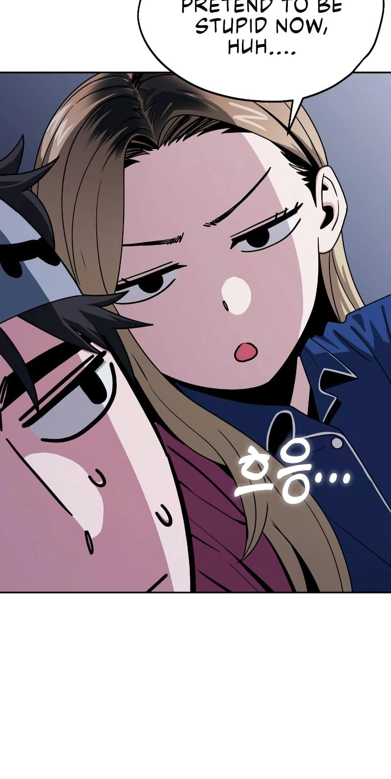 Maybe Meant to Be Chapter 54, page 20 of 94