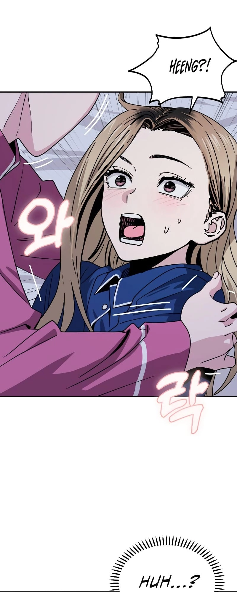 Maybe Meant to Be Chapter 54, page 23 of 94
