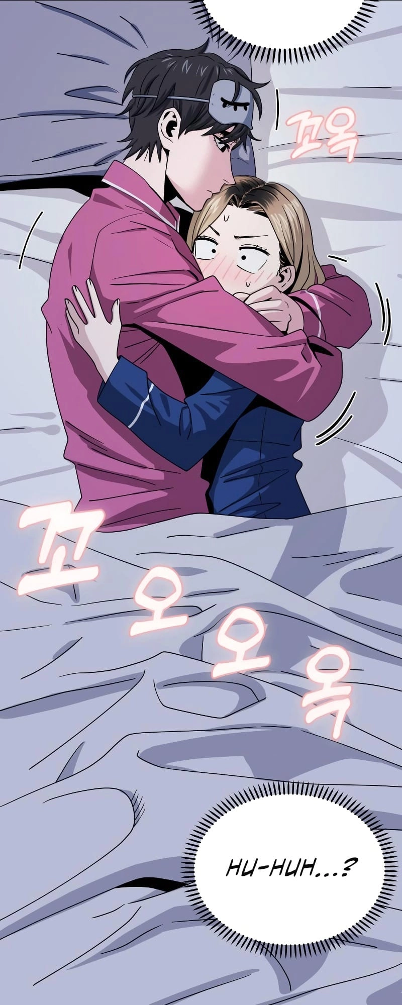 Maybe Meant to Be Chapter 54, page 24 of 94