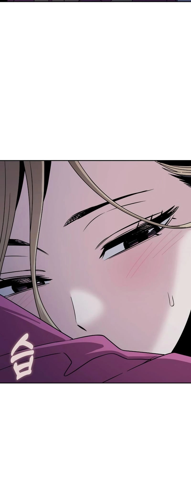 Maybe Meant to Be Chapter 54, page 28 of 94