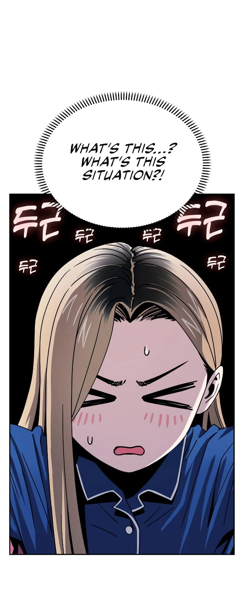 Maybe Meant to Be Chapter 54, page 34 of 94