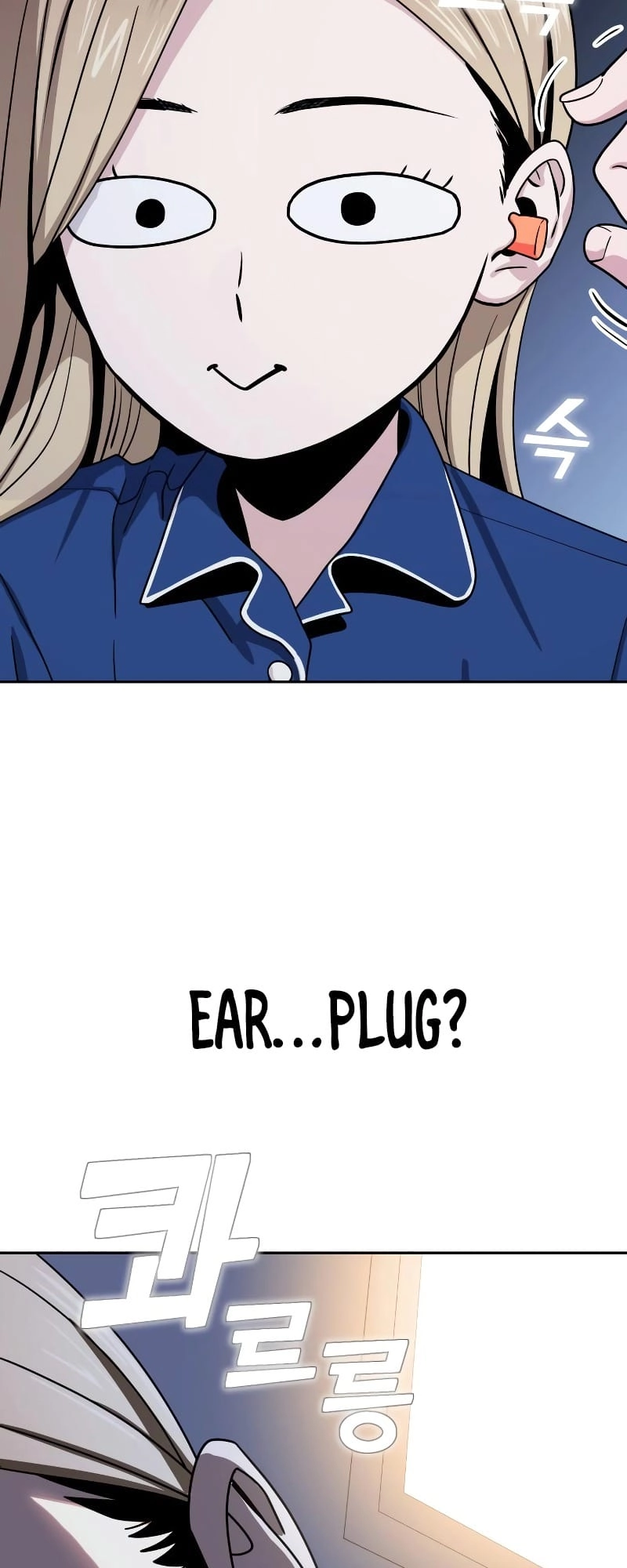 Maybe Meant to Be Chapter 54, page 42 of 94