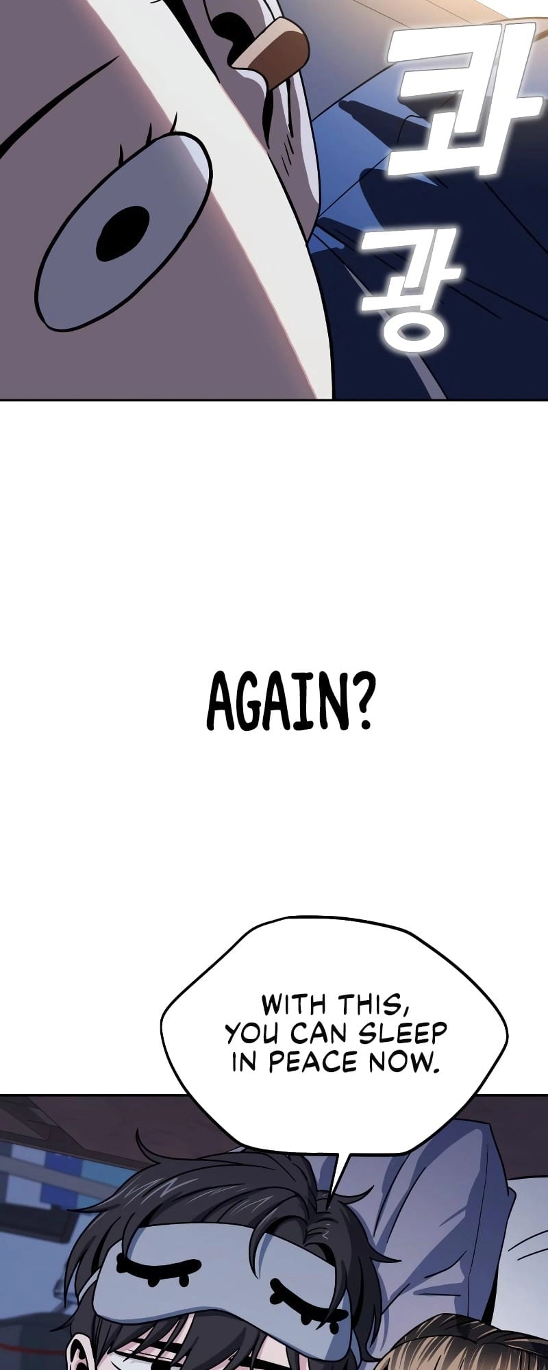 Maybe Meant to Be Chapter 54, page 43 of 94