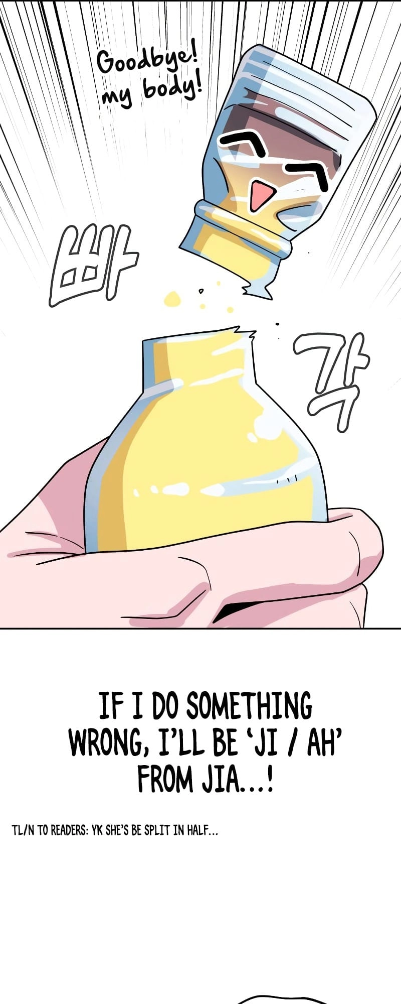 Maybe Meant to Be Chapter 54, page 57 of 94