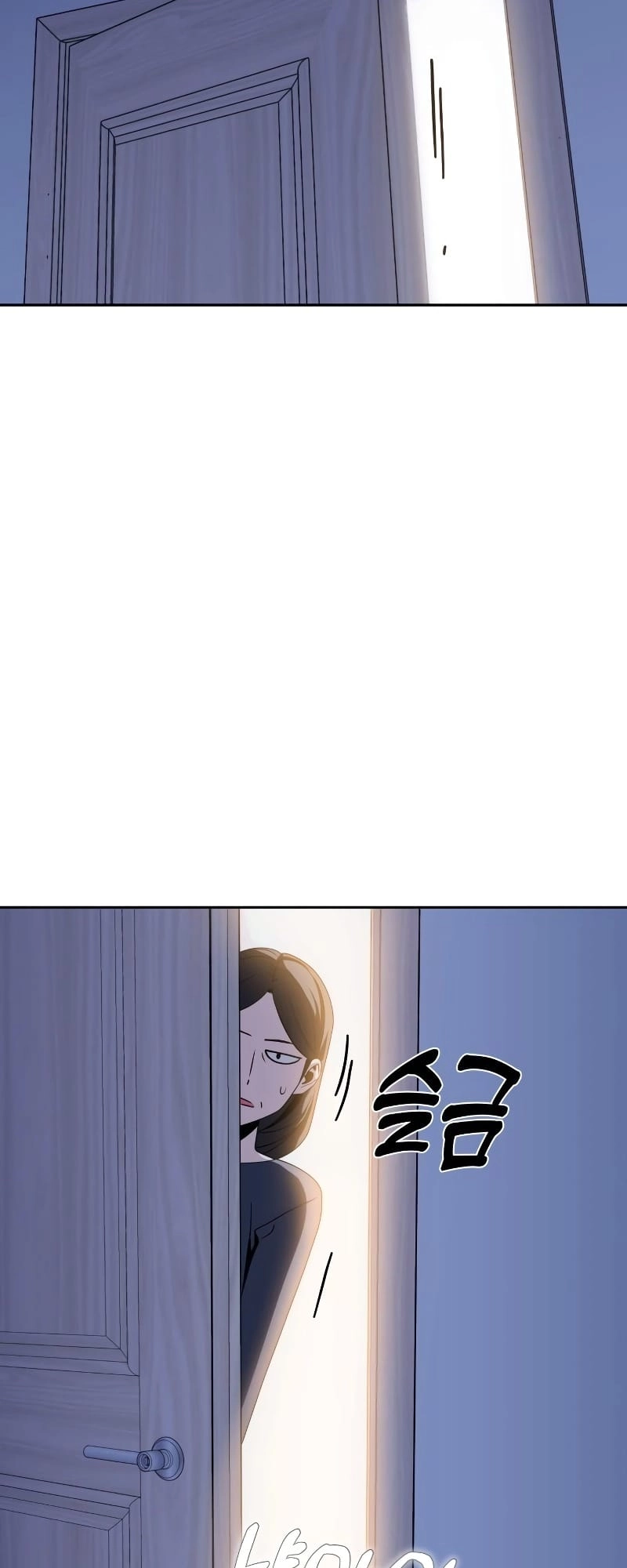 Maybe Meant to Be Chapter 54, page 64 of 94