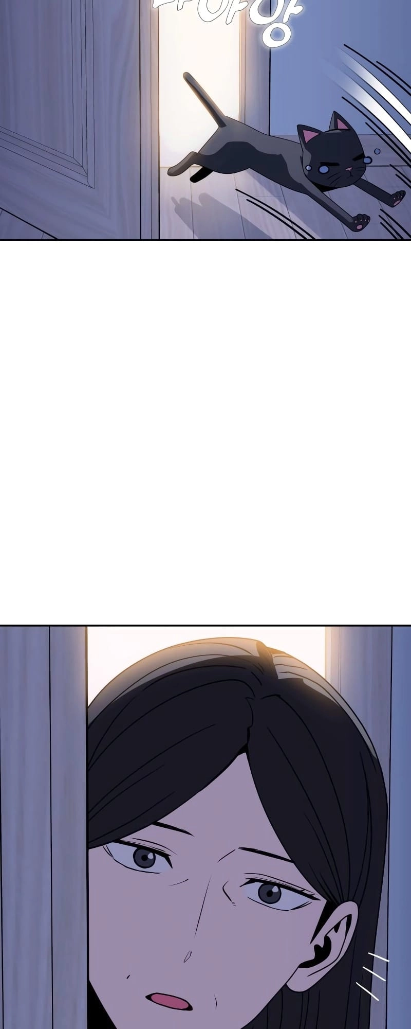 Maybe Meant to Be Chapter 54, page 65 of 94