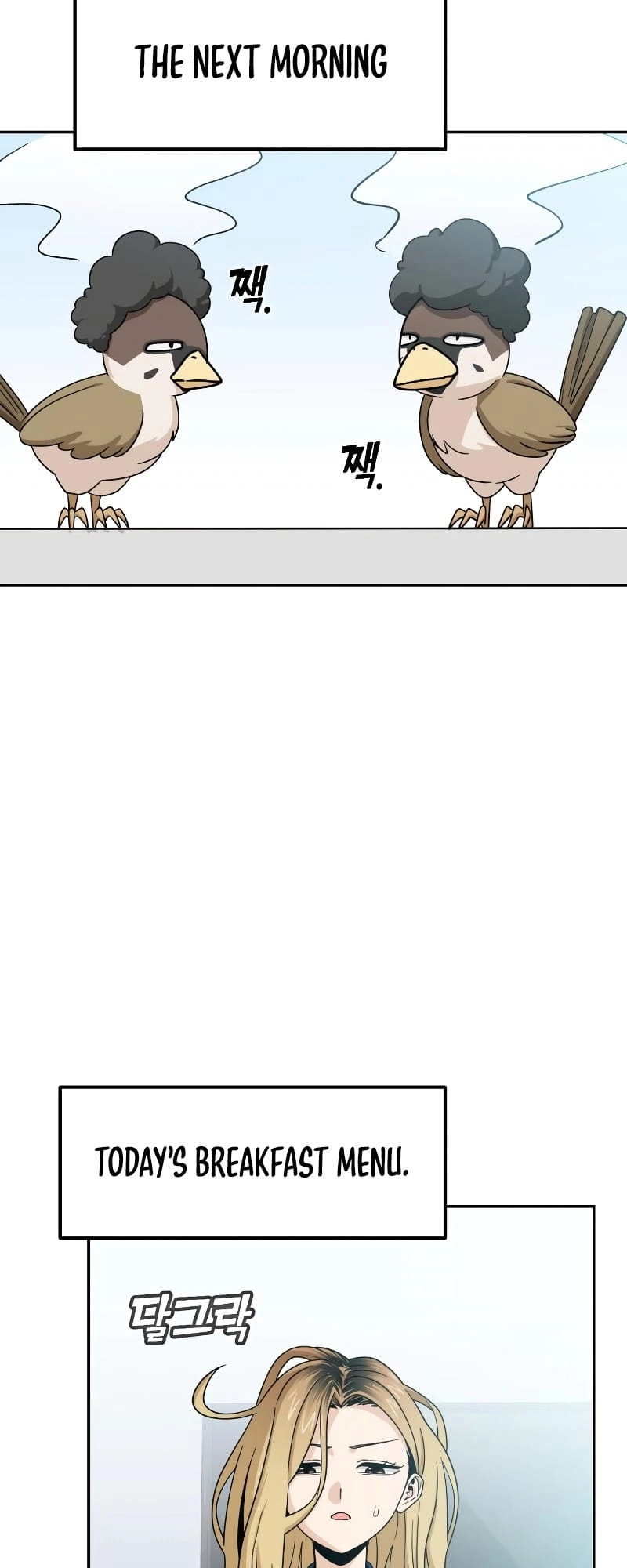 Maybe Meant to Be Chapter 54, page 71 of 94