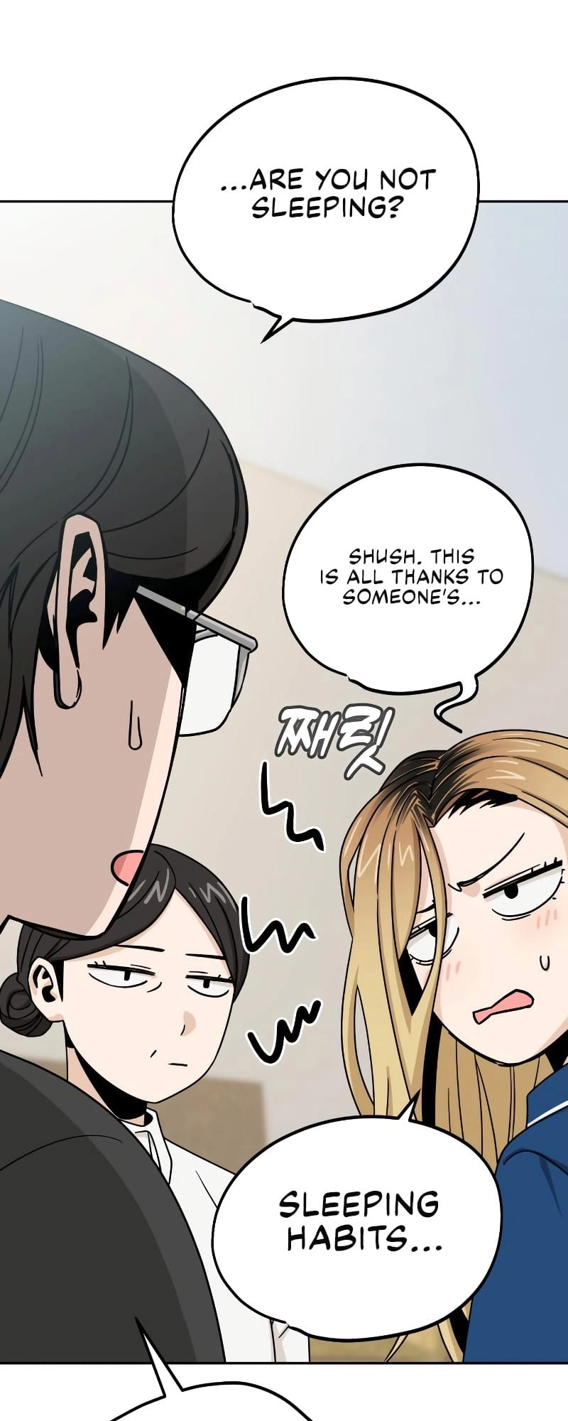 Maybe Meant to Be Chapter 54, page 79 of 94