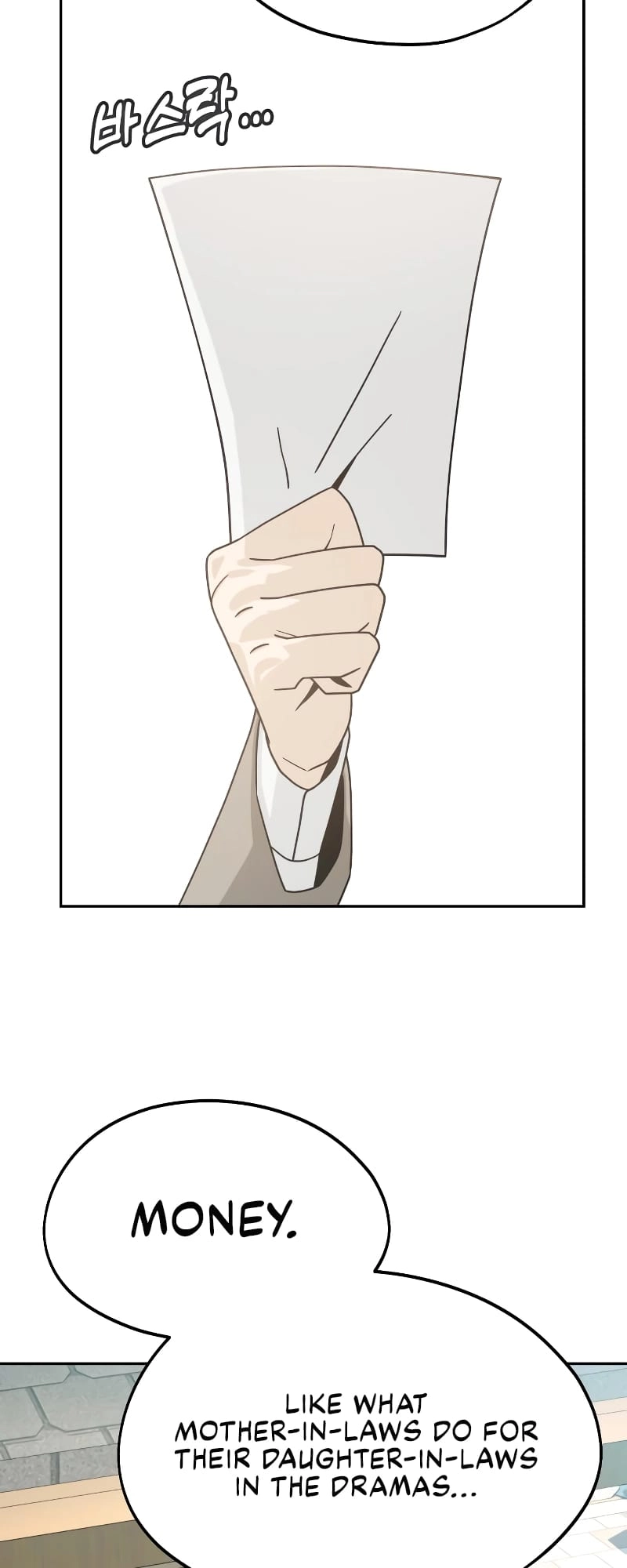 Maybe Meant to Be Chapter 55, page 10 of 89