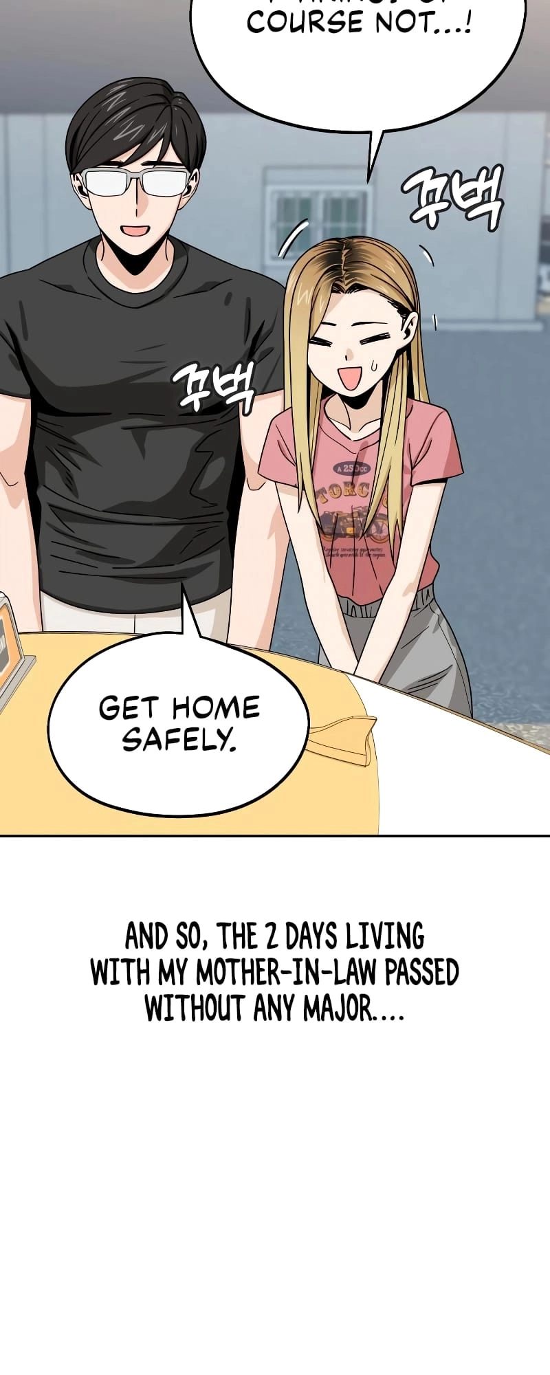 Maybe Meant to Be Chapter 55, page 47 of 89