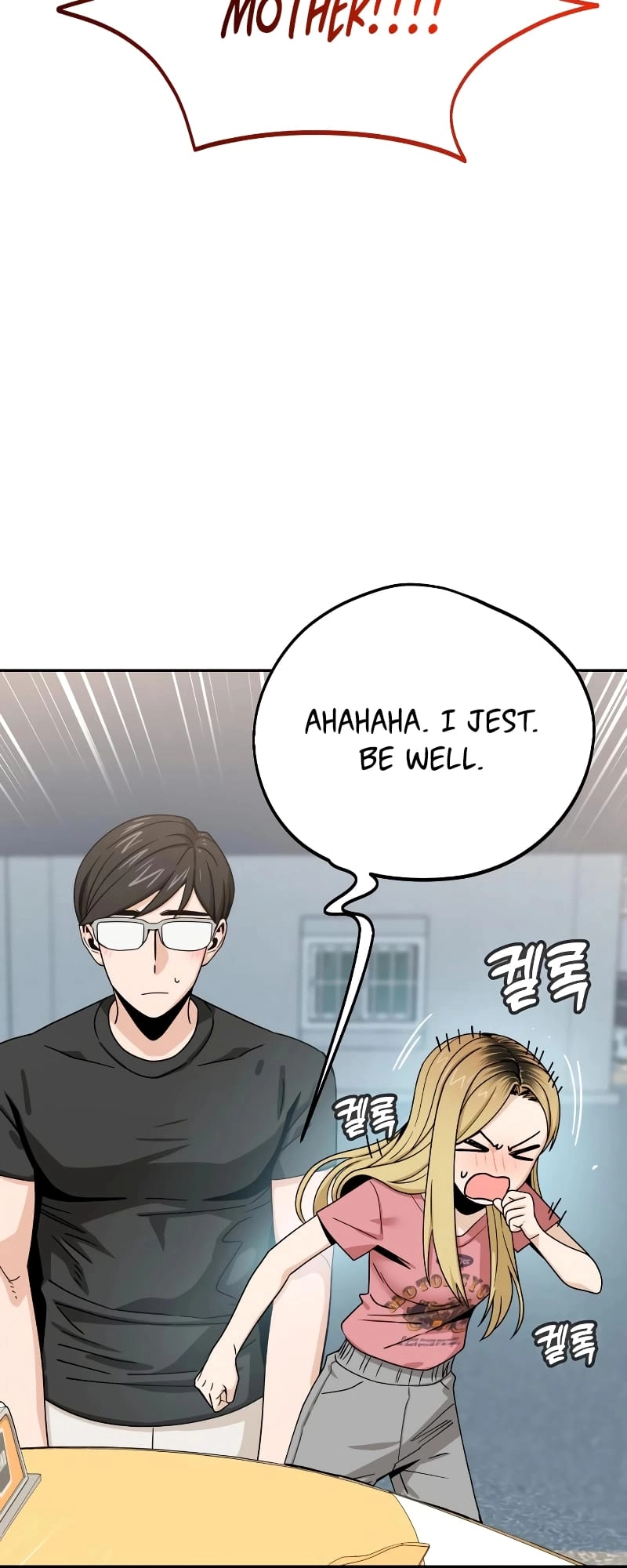 Maybe Meant to Be Chapter 55, page 50 of 89