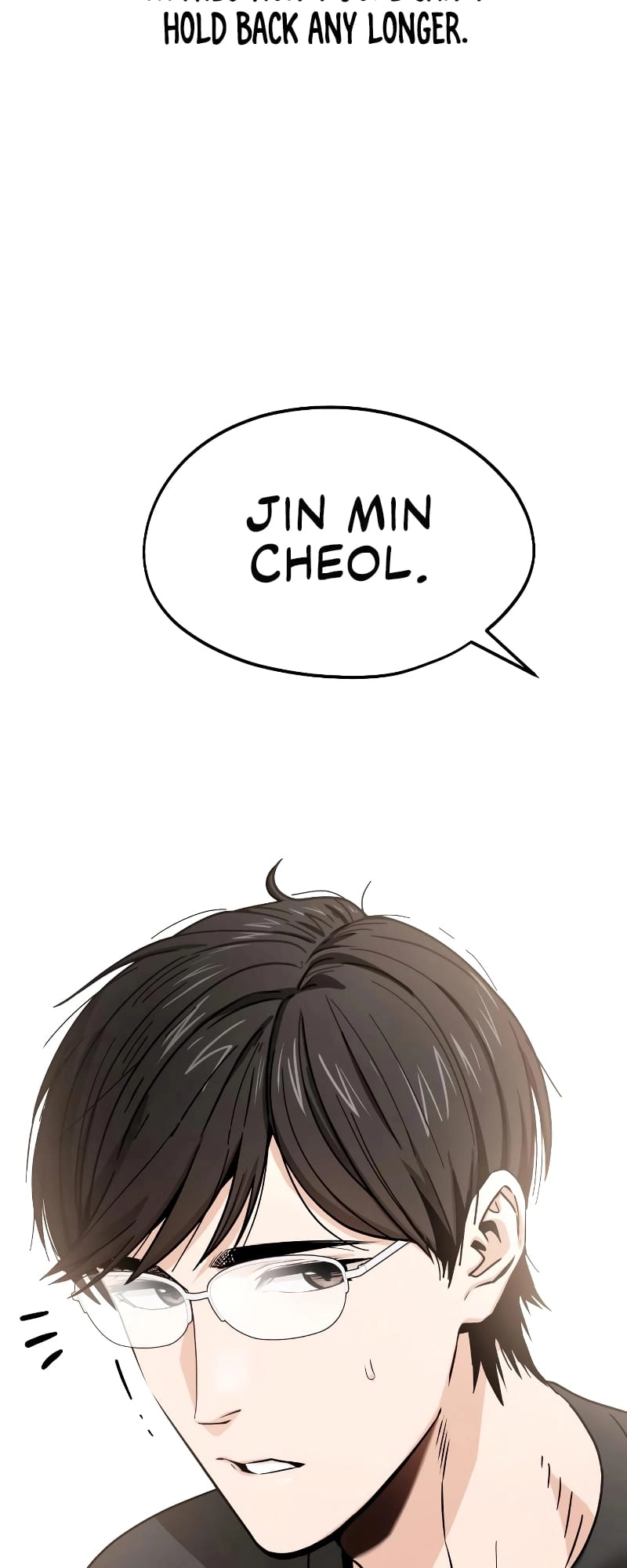 Maybe Meant to Be Chapter 55, page 73 of 89