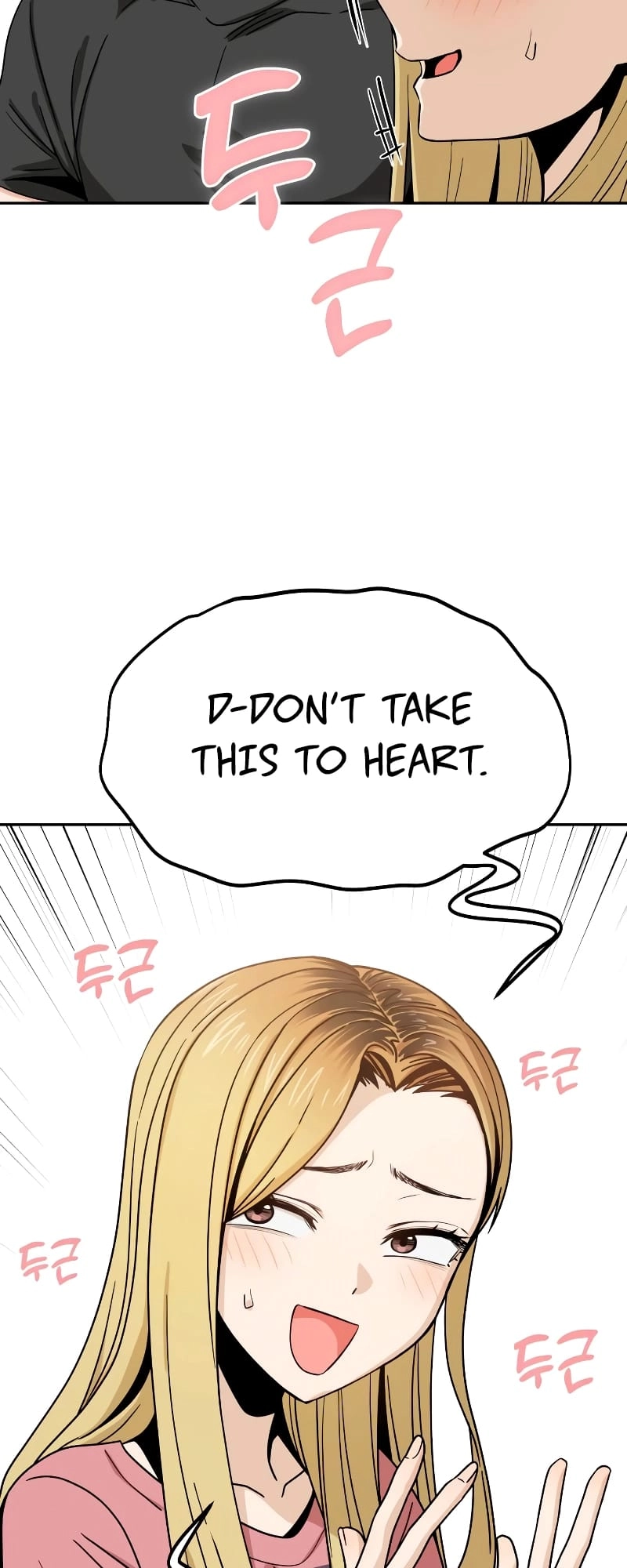 Maybe Meant to Be Chapter 55, page 78 of 89