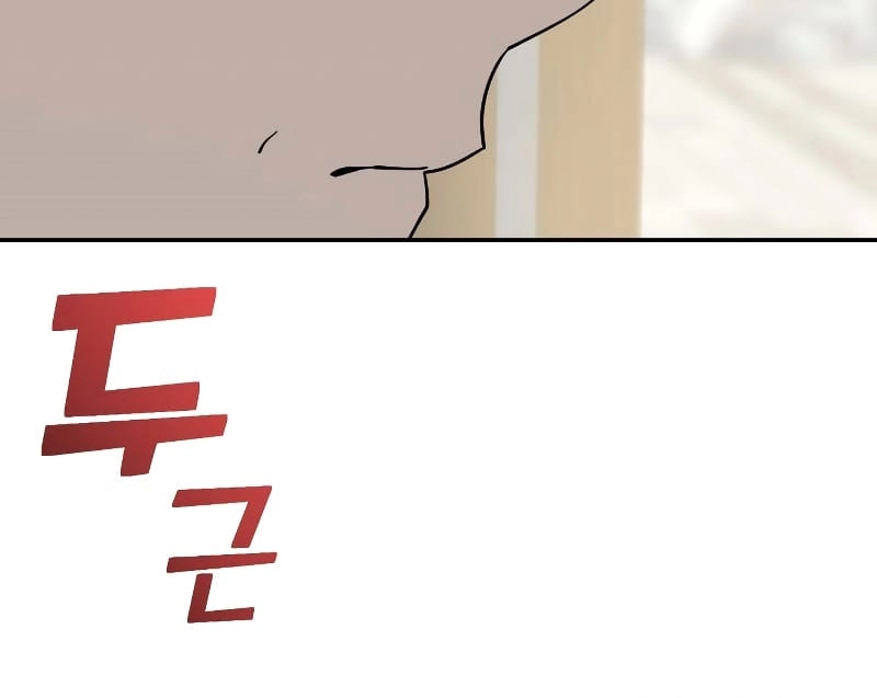 Maybe Meant to Be Chapter 55, page 8 of 89