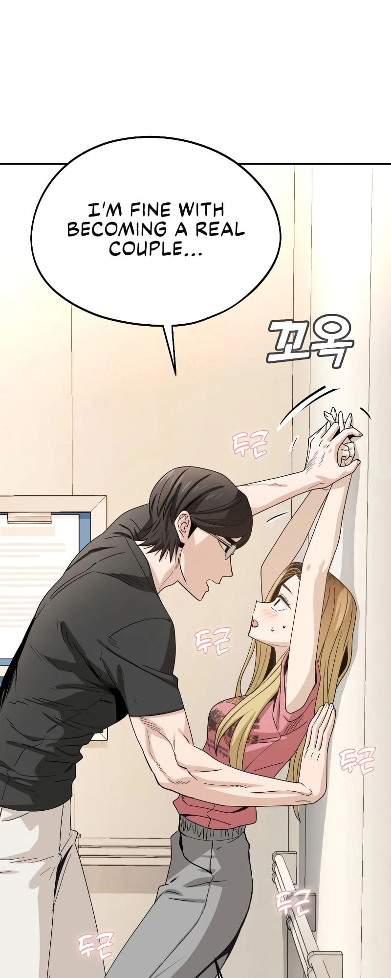 Maybe Meant to Be Chapter 55, page 83 of 89