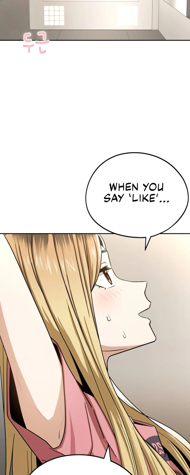 Maybe Meant to Be Chapter 56, page 11 of 94