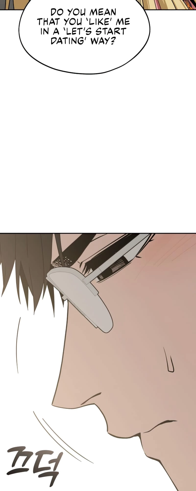 Maybe Meant to Be Chapter 56, page 12 of 94