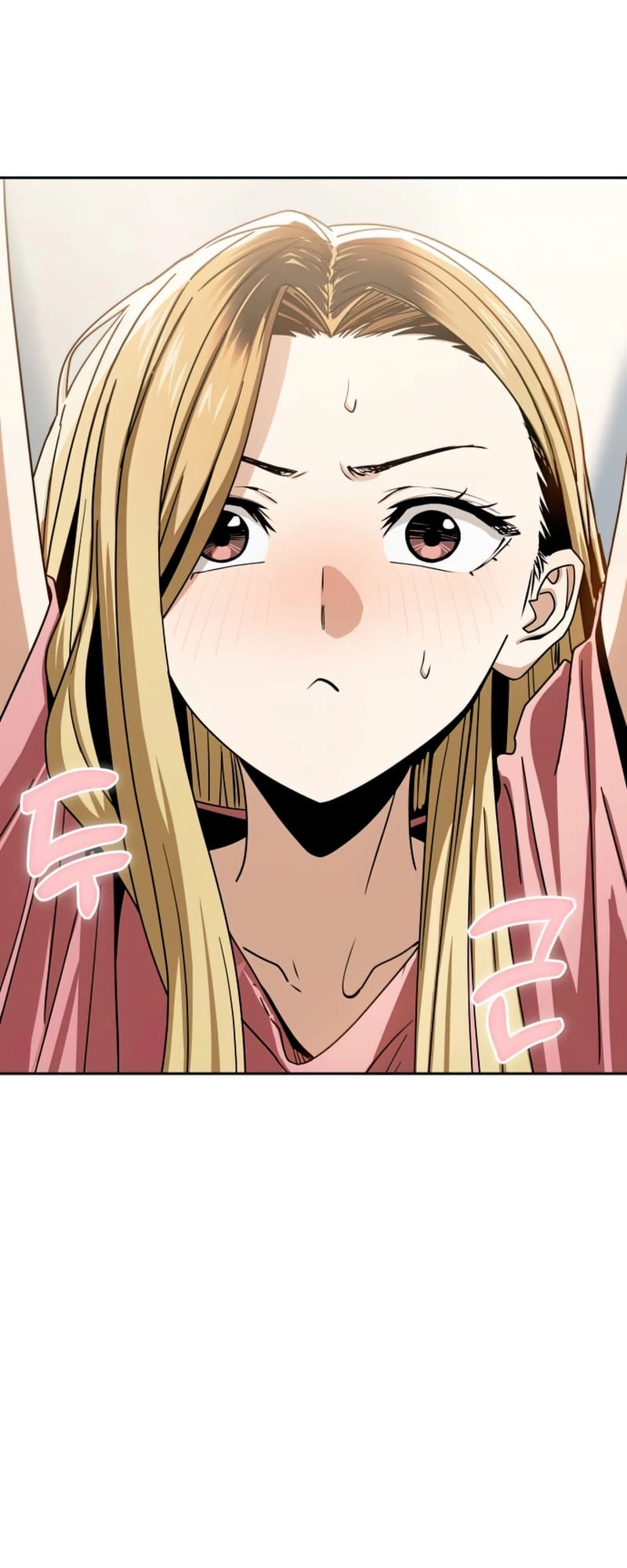 Maybe Meant to Be Chapter 56, page 17 of 94