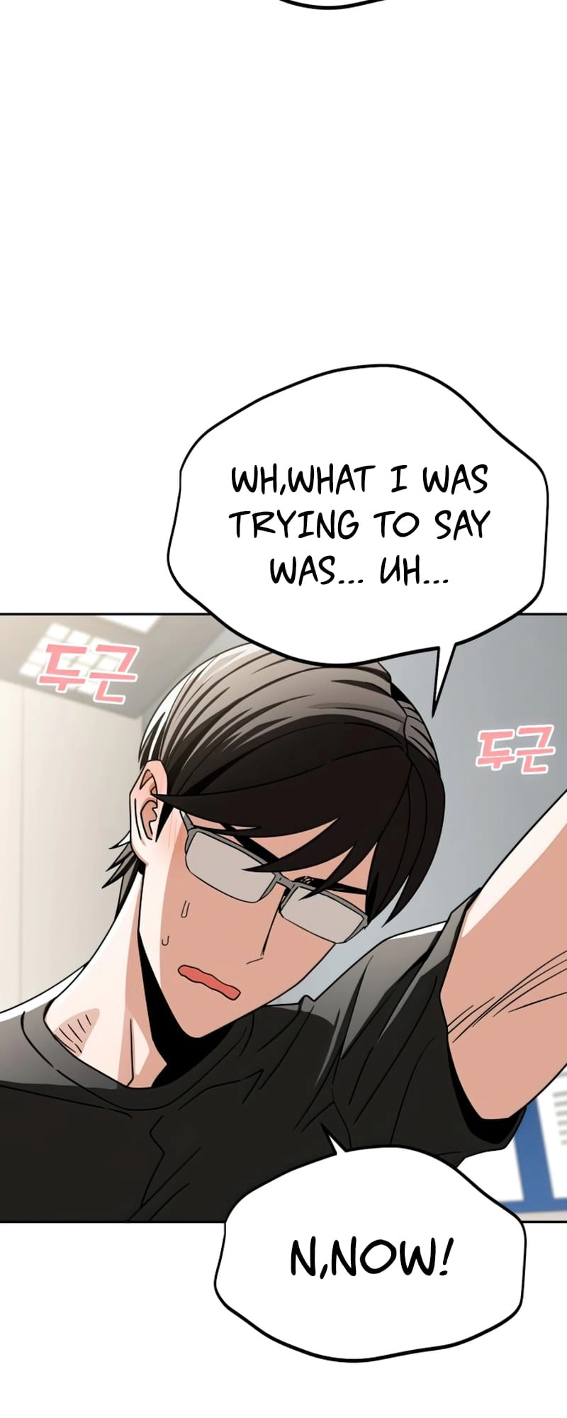 Maybe Meant to Be Chapter 56, page 22 of 94