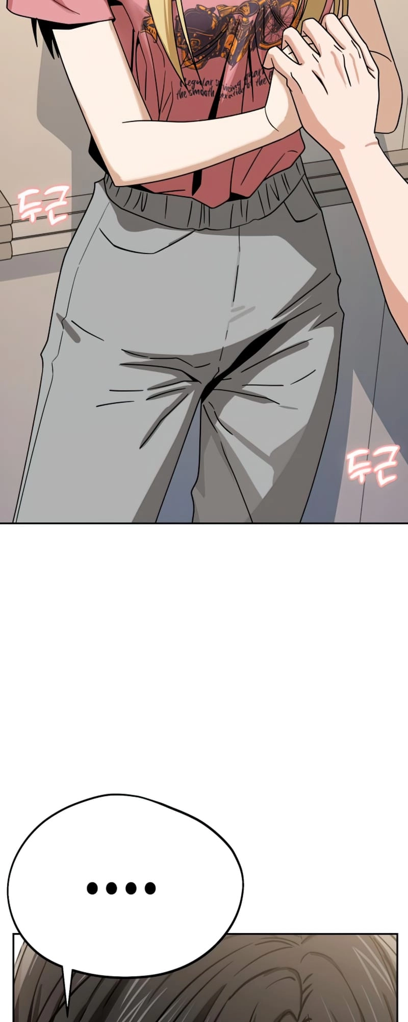 Maybe Meant to Be Chapter 56, page 29 of 94