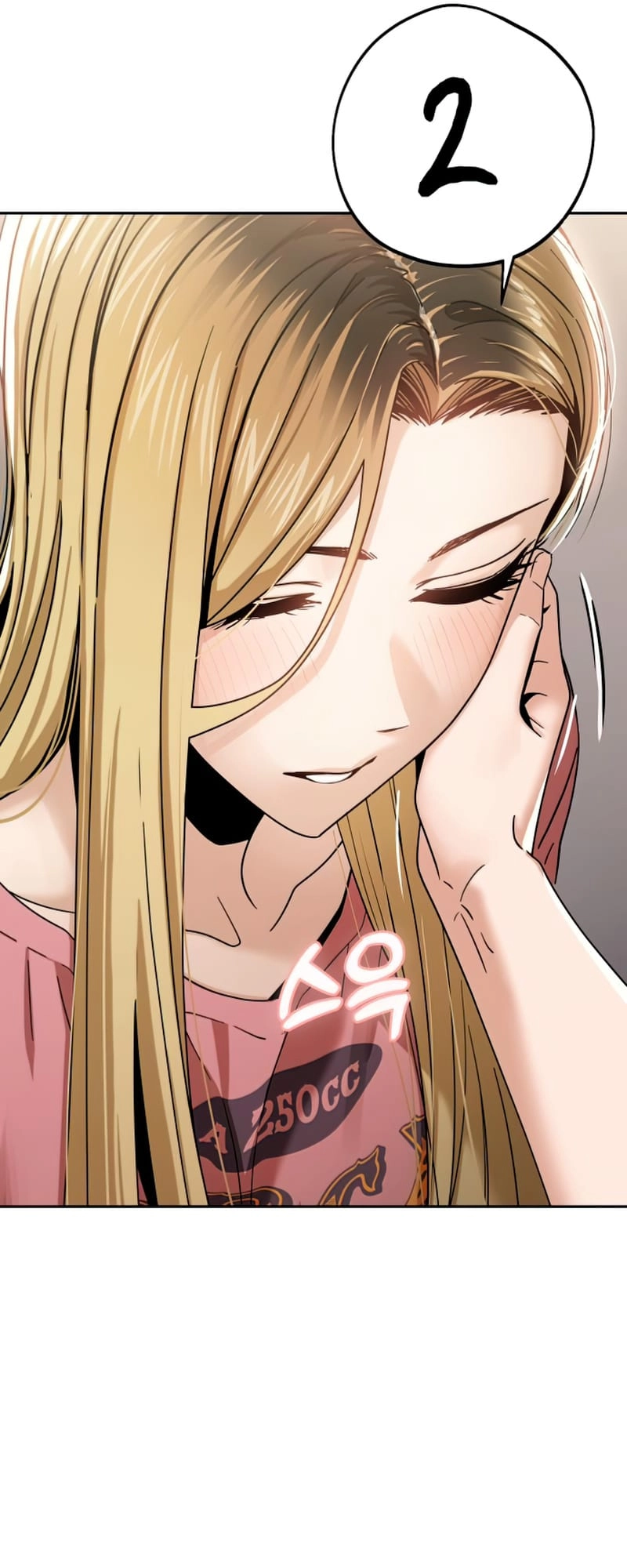 Maybe Meant to Be Chapter 56, page 39 of 94