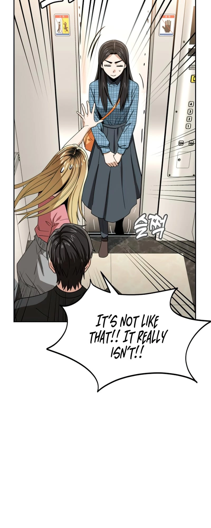 Maybe Meant to Be Chapter 56, page 46 of 94