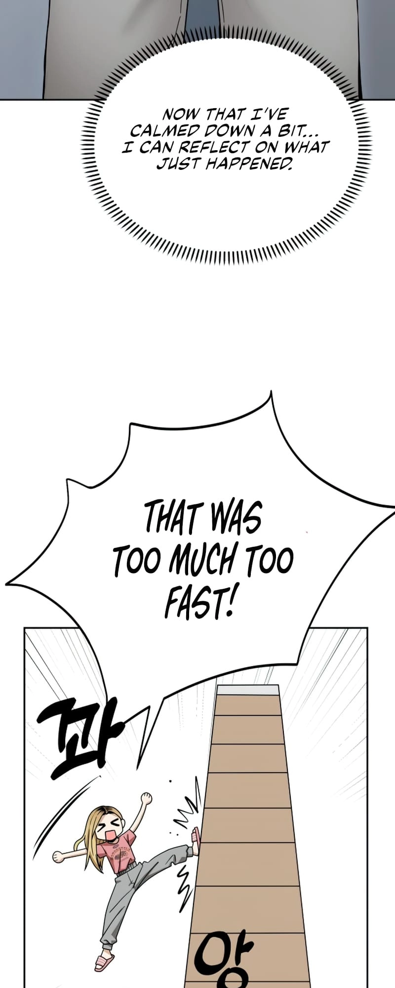 Maybe Meant to Be Chapter 56, page 52 of 94