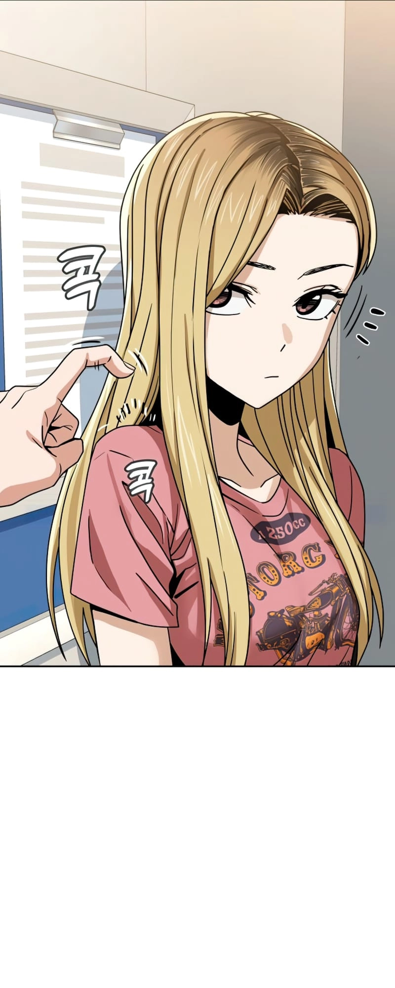 Maybe Meant to Be Chapter 56, page 57 of 94