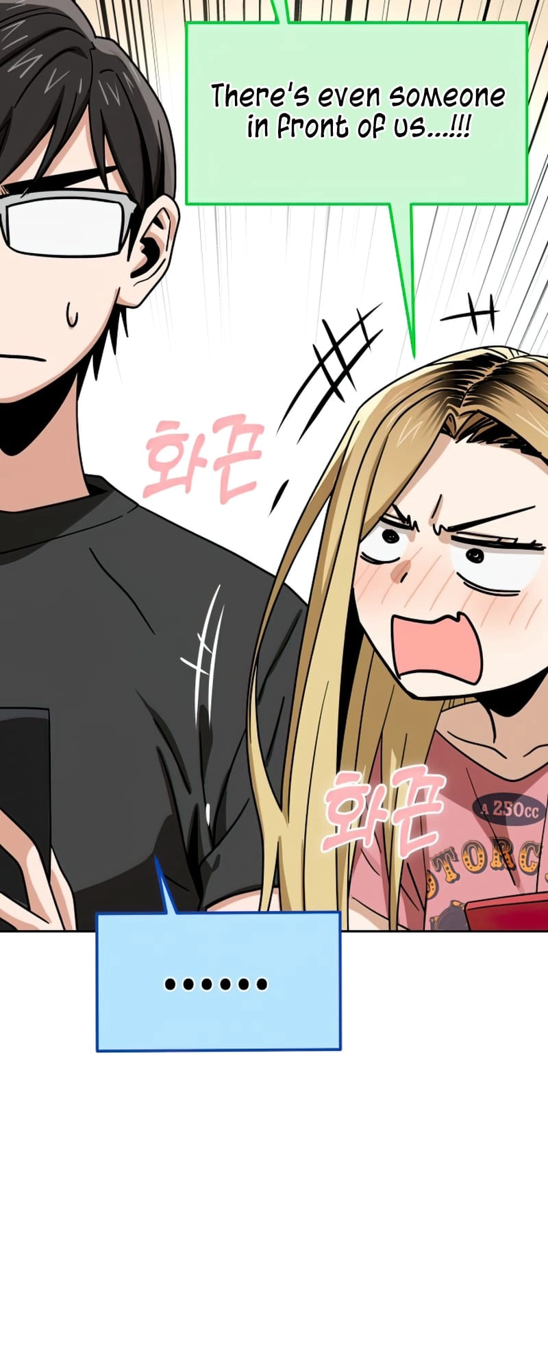 Maybe Meant to Be Chapter 56, page 61 of 94