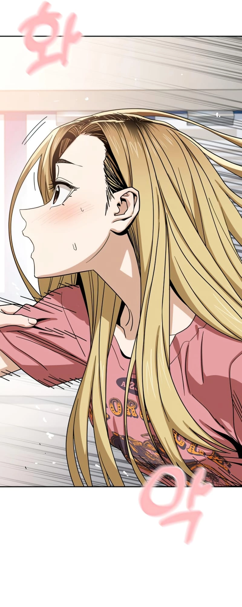 Maybe Meant to Be Chapter 56, page 64 of 94
