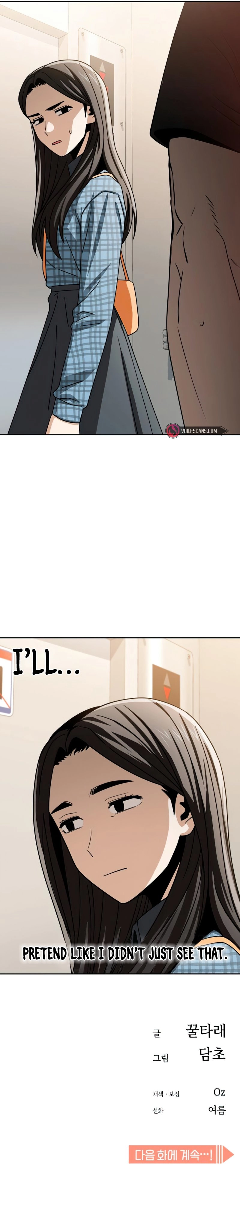 Maybe Meant to Be Chapter 56, page 93 of 94
