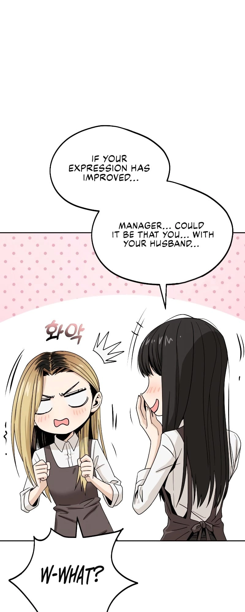 Maybe Meant to Be Chapter 57, page 15 of 78