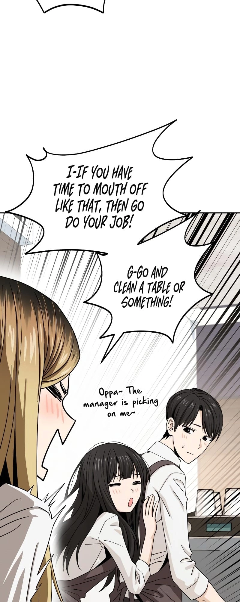 Maybe Meant to Be Chapter 57, page 16 of 78
