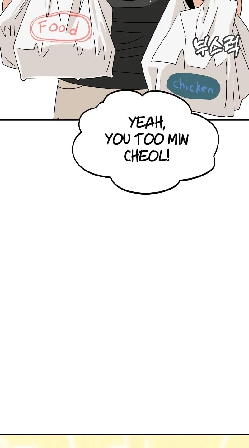 Maybe Meant to Be Chapter 57, page 26 of 78
