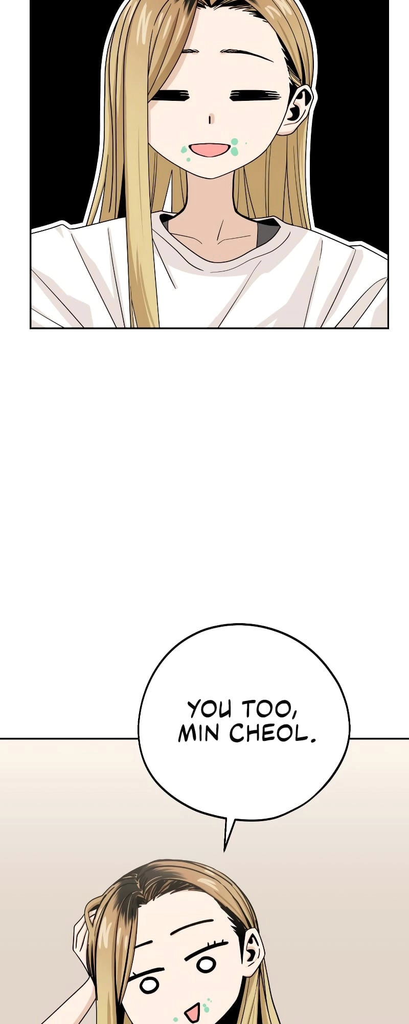 Maybe Meant to Be Chapter 57, page 30 of 78